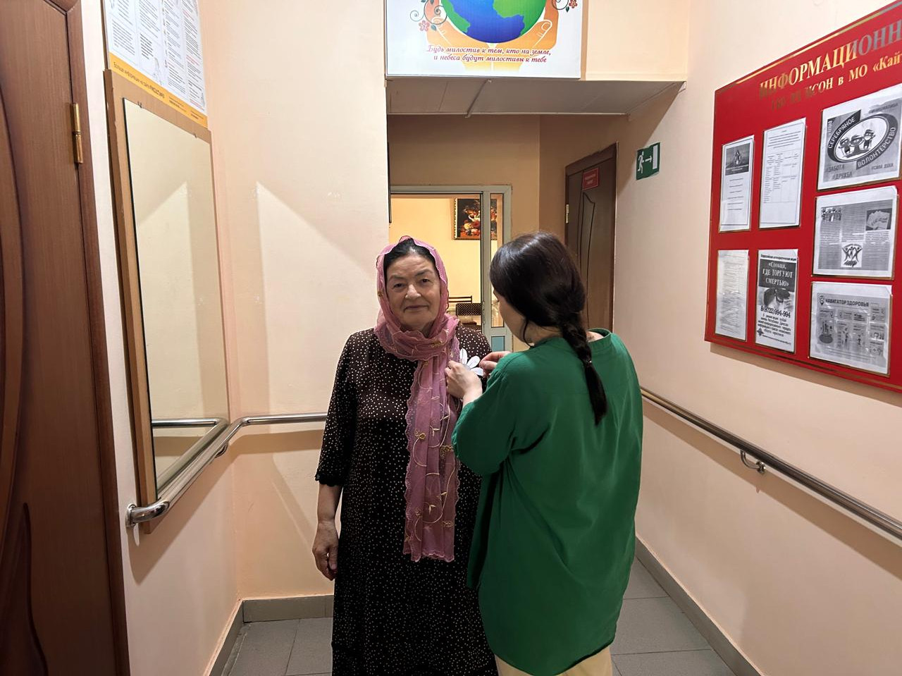 Акция «Ромашка» ко Дню семьи, любви и верности